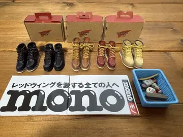 RED WING SHOES 미니어처 컬렉션 전 6종 세트