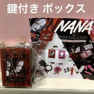 NANA 가챠가챠 미니 참 컬렉션 박스 레어 열쇠 야자와 아이