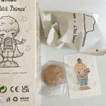 Hirono x 어린 왕자 시리즈