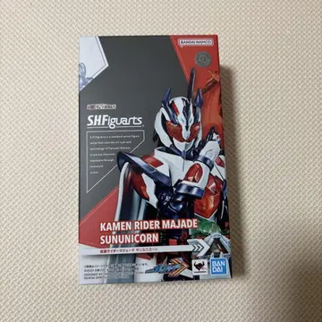 가면라이더 갓챠드 마제이드 피규아트 Figuarts