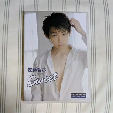 사토 토모히로 Sweet 이벤트 한정판 DVD