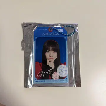 노기자카46 A상 우미베 슈리 노기메쿠리 NOGI메쿠리 아크릴 키링