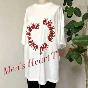 [한국산 남성용 T] 하트T 페어T 커플룩T 자수T 하트 자수T 오버T