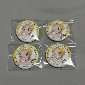 완판템 신조 히나키 캔뱃지 4개 세트