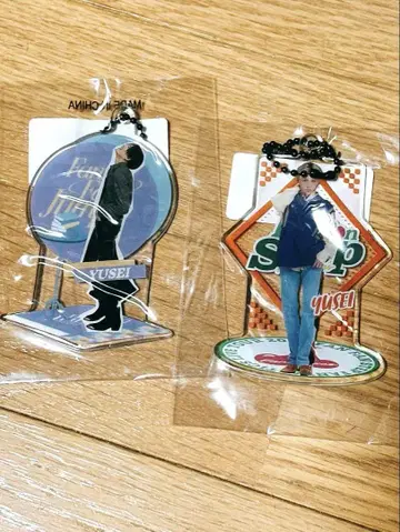 야기 유세이 클리어 참