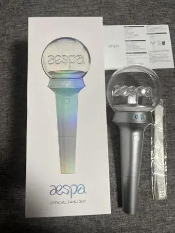 aespa 응원봉