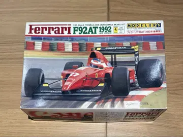 모데라즈 1/20 페라리 F92AT