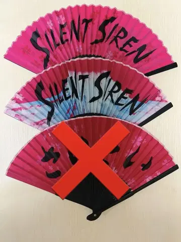 SILENT SIREN 사이사이 부채 3개 세트