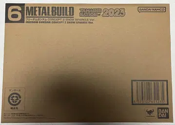 METAL BUILD 프리덤 건담 SNOW SPARKLE Ver.
