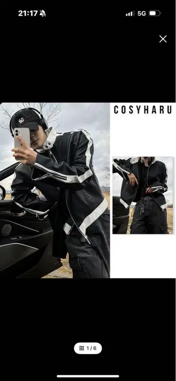 COSYHARU 바이커 자켓