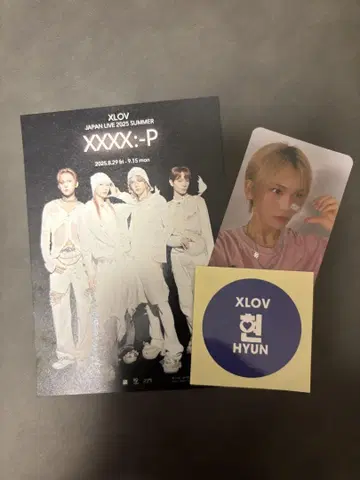 현 XLOV JAPAN LIVE 2025 SUMMER 트레이딩 카드