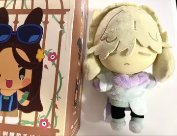 에이리언 스테이지 말레이시아 토끼 시리즈 봉제인형 루카 RUKA