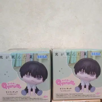 빛이 죽은 여름 큐룽하게 쳐다보는 포즈