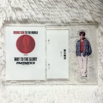 사토 타이주 WAY TO THE GLORY 아크릴 스탠드