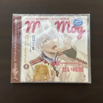 아야카시 고항 스오 군과 쉬폰 케이크 냠냠 CD 스기야마 노리아키