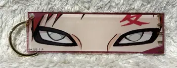 NARUTO 베이스야드 도쿄 가아라 박입 아크릴 빅 택 안 ver.