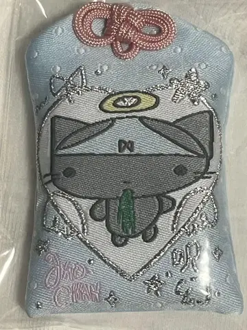 ano 일본 무도관 라이브 전부 괜찮아지는 부적 부적 아노짱