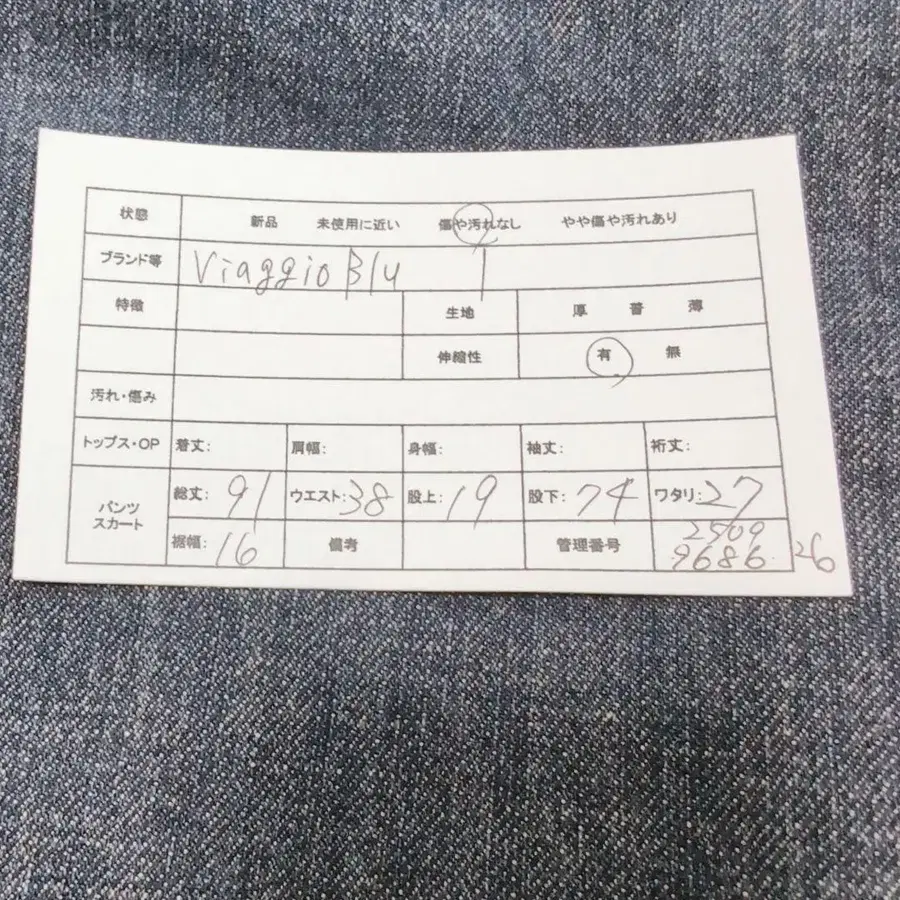 2번째 상품 이미지