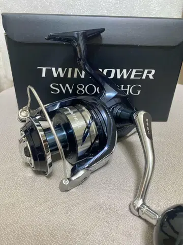 21 트윈 파워 sw 8000 hg