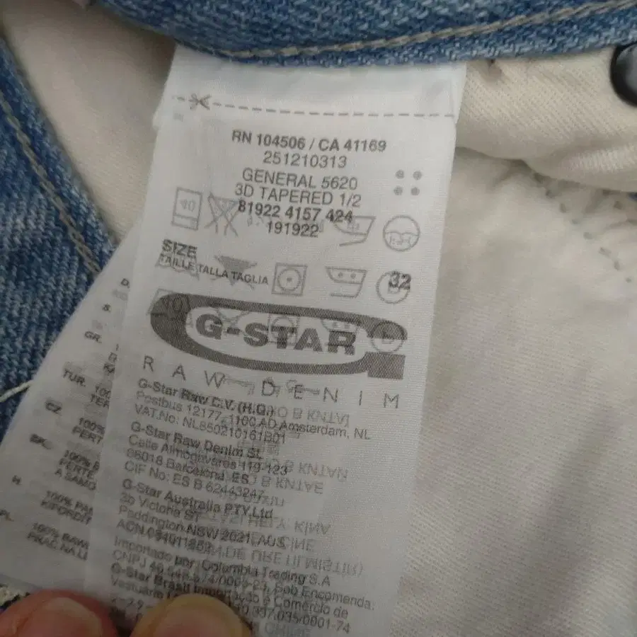 10번째 상품 이미지