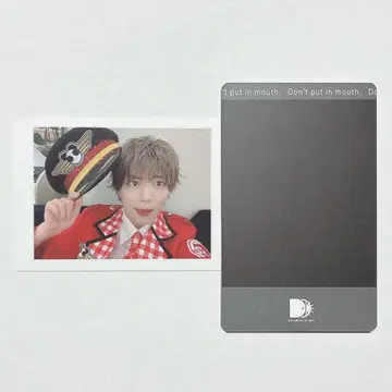 팬더 드래곤 파라곤 팟치 하피카
