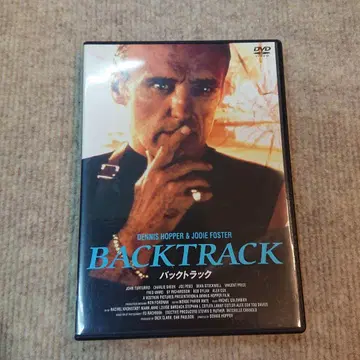 BACKTRACK 백트랙 DVD