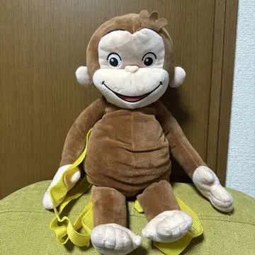Curious George 봉제 인형 백팩 포함 오자루의 조지