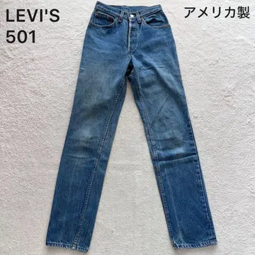 Levi's 리바이스 501 레귤러 스트레이트 미국제 USA