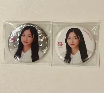 사쿠라자카46 타니구치 아이리 3rd 투어 캔뱃지 노멀 & 레어