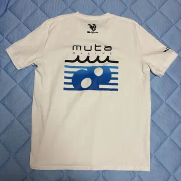 무타 마린 한정판 T셔츠 고베 한정판