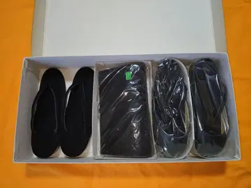 포멀 블랙 조리 백 3종 세트