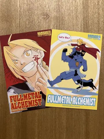 113 강철의 연금술사 엽서 아라카와 히로무