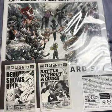 히로아카 원화전 굿즈 포함 스티커 입장 특전 원화전