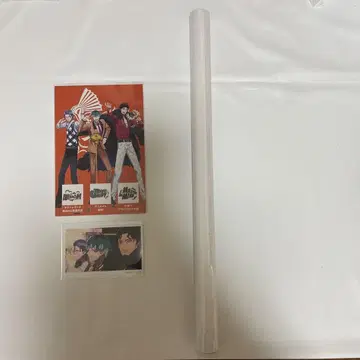 도츠이타레 본포 포스터