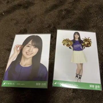 노기자카46 베이스볼 셔츠 세미 컴프 카키 하루카