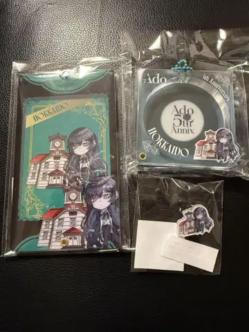 Ado 5th Anniversary POP UP 홋카이도 한정 3세트