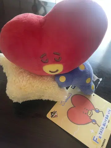 BT21 TATA BTS V 테테 봉제 인형 1번 복권