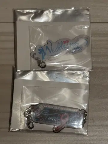 우라시마사카타센 의상전 로고 참