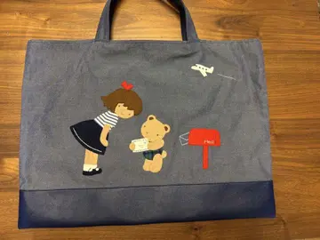 파밀리아 레슨백