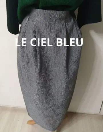 새상품 택 LE CIEL BLEU 허리 턱 롱 스커트 정가 28600 엔