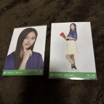 노기자카46 베이스볼 셔츠 세미 컴프 이노우에 와카나