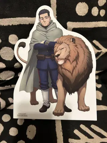 골든 카무이 오가타 햐쿠노스케 토부 동물공원 팝