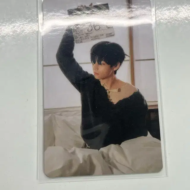 방탄소년단 김태형 뷔 프렌즈 포카 양도