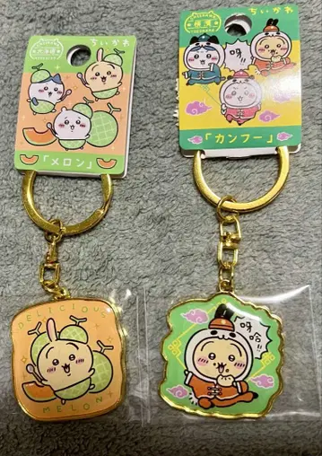 치이카와 (먼작귀) 지역 한정 키링 토끼