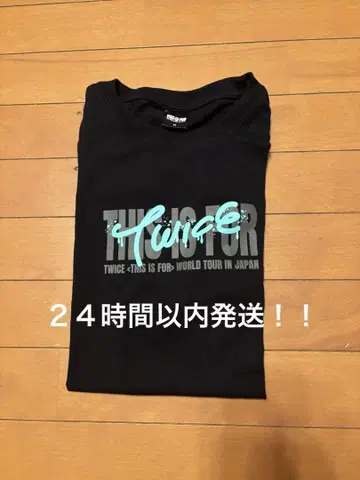 TWICE THISISFOR 미나 셔츠