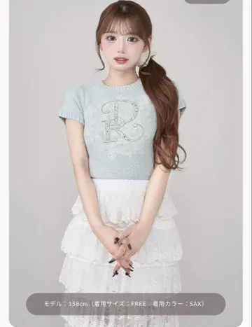 다리치 Darich DR 비쥬 플라워 니트탑