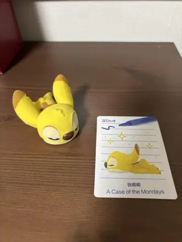 스티치 피규어 팝마트 Little Emotions