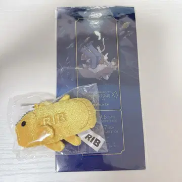 리브 마스코트 키 체인 + 기념 티켓 2개 세트