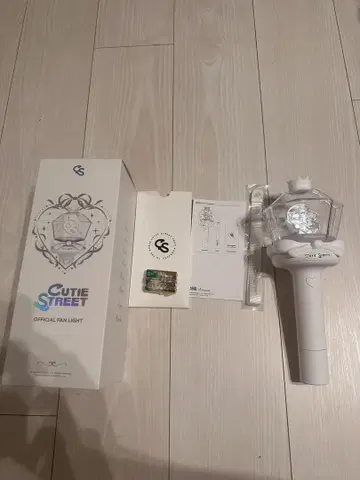 CUTIE STREET OFFICIAL FAN LIGHT