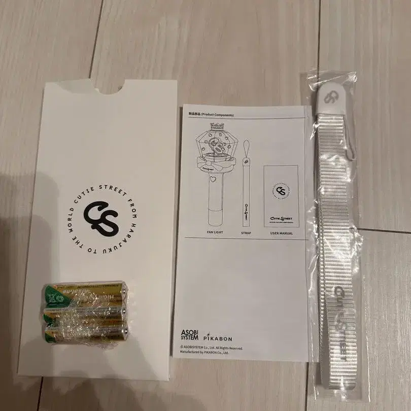 3번째 상품 이미지